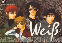 BUY NEW weiss kreuz - 168251 Premium Anime Print Poster